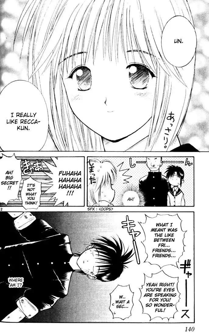 Flame of Recca Chapter 17 12